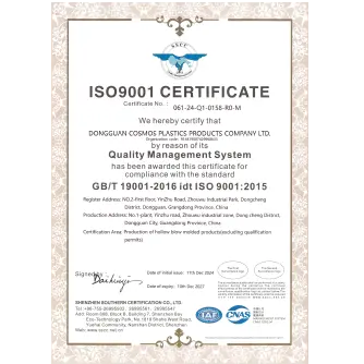 Sistema di gestione della qualità ISO 9001:2015